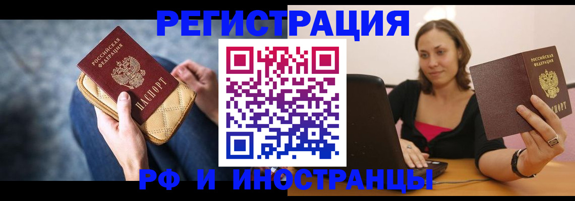 форма 3 в Артёмовском